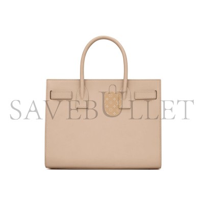 YSL SAC DE JOUR IN SMOOTH LEATHER-BABY 42186302G9W2721 (26*20*13cm)