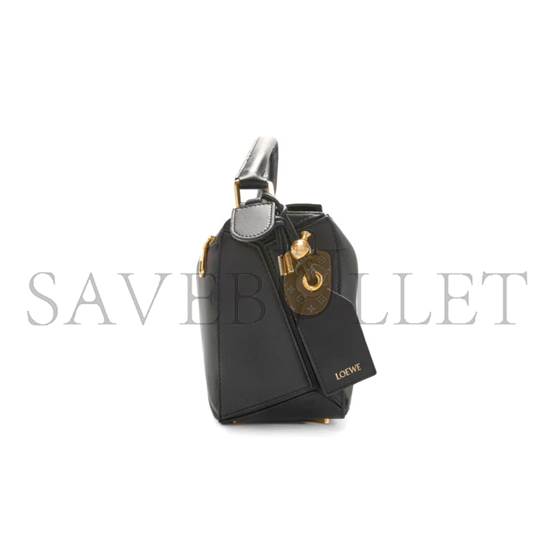 LOEWE SMALL FEATHERLIGHT PUZZLE BAG IN NAPPA LAMBSKIN A510PLSX01 (24*16.5*10.5cm)